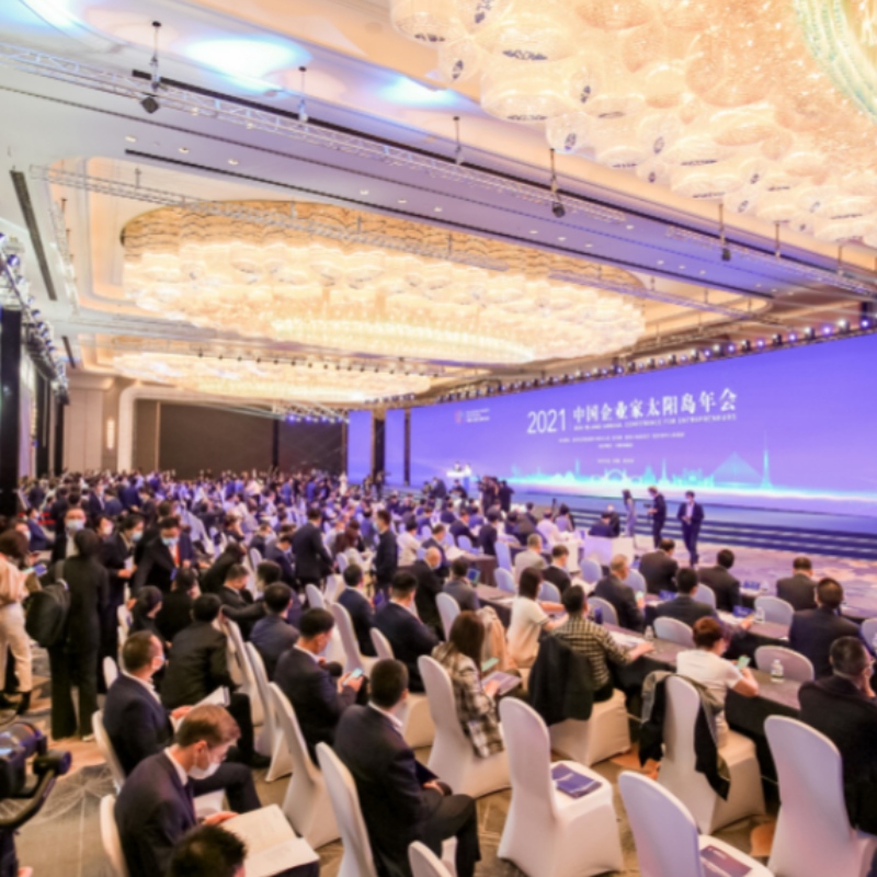 2021 Jährliches Treffen der chinesischen Unternehmer Sun Island schließt